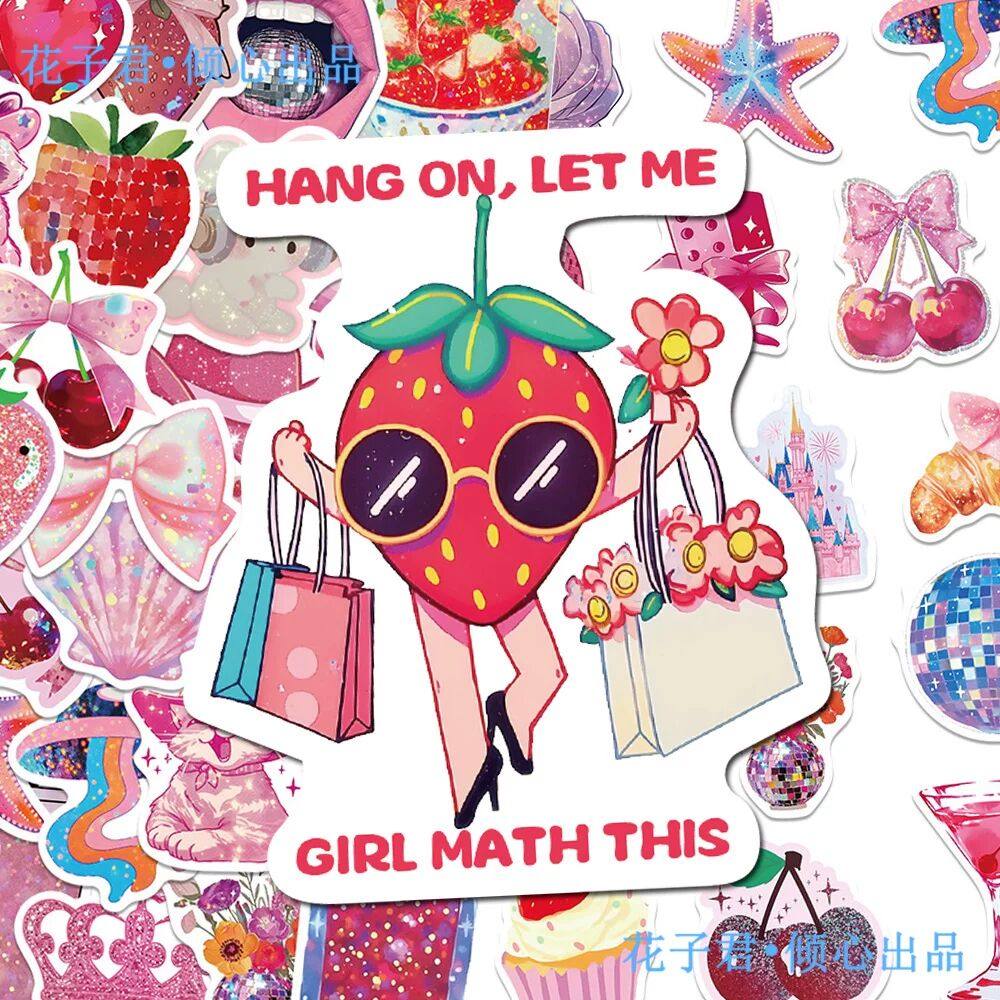100张玫红少女贴纸高颜值甜酷系小物件小众高级感diy防水贴画,文具电教/文化用品/商务用品,贴纸/立体贴纸,淘宝优惠券,粉丝福利购,淘宝优惠卷