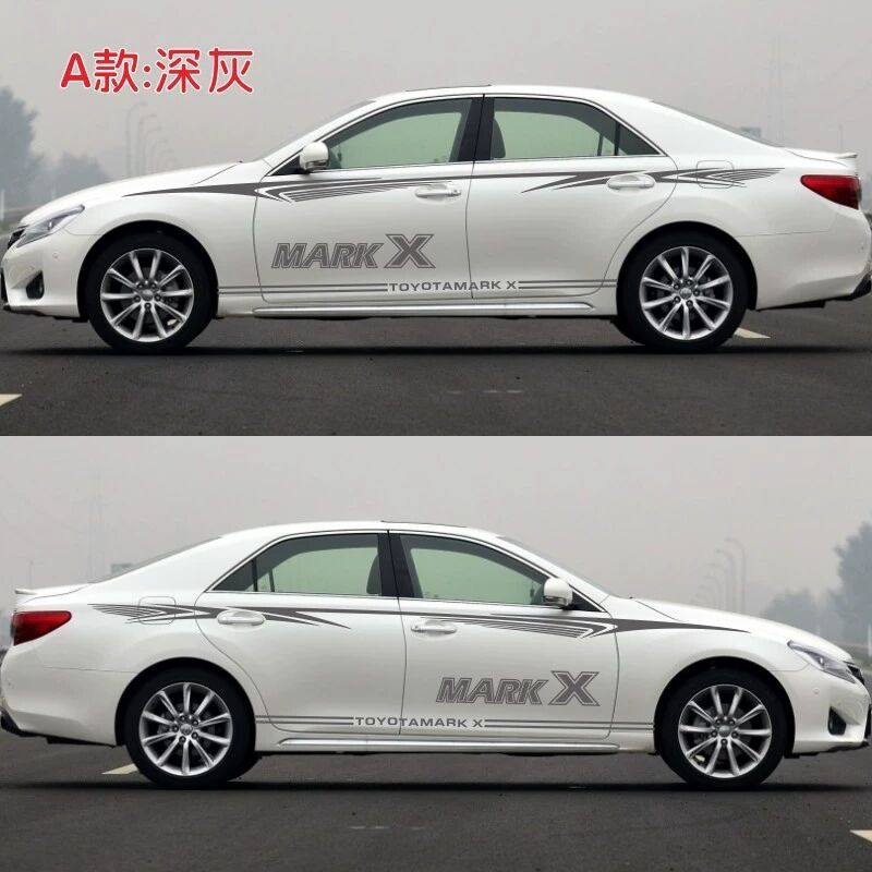 适用于丰田锐志车贴 个性腰线拉花贴纸 锐志车身彩条 装饰贴花,汽车用品/电子/清洗/改装,汽车装饰贴/反光贴,淘宝优惠券,粉丝福利购,淘宝优惠卷