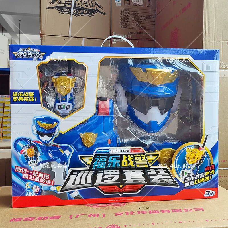 迷你特工队7之超级战警王力量巡逻机器人正义队长机甲变形玩具男,玩具/童车/益智/积木/模型,儿童机器人/变形玩具,淘宝优惠券,粉丝福利购,淘宝优惠卷