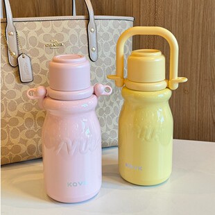 Kavk卡维可高颜值女小奶杯大容量吸管杯可爱简约保温杯防漏随行杯