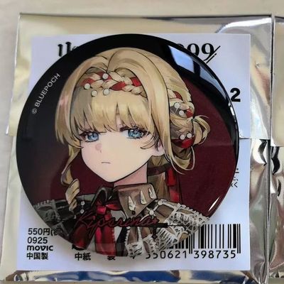 日谷散货 重返未来1999 库珀花环 movic吧唧 赠原袋