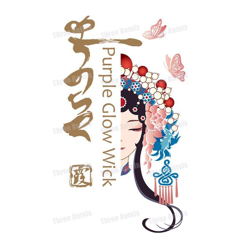 京剧脸谱国潮国风贴画防水自粘贴画车贴墙贴门贴川剧艺术中国风,家居饰品,门贴,淘宝优惠券,粉丝福利购,淘宝优惠卷