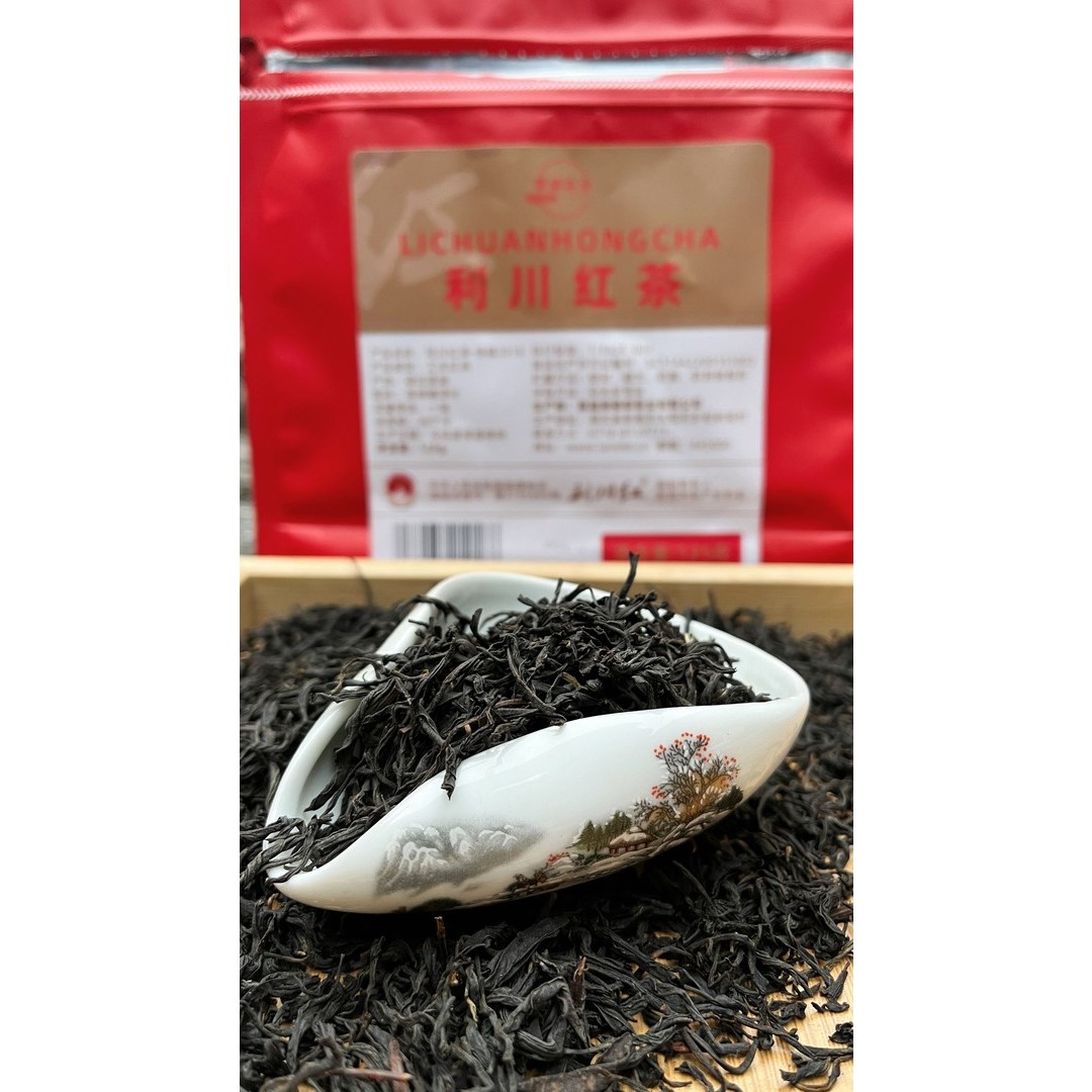 【利川红2#】雾栖2024年恩施硒茶高山古树云雾茶叶功夫红茶