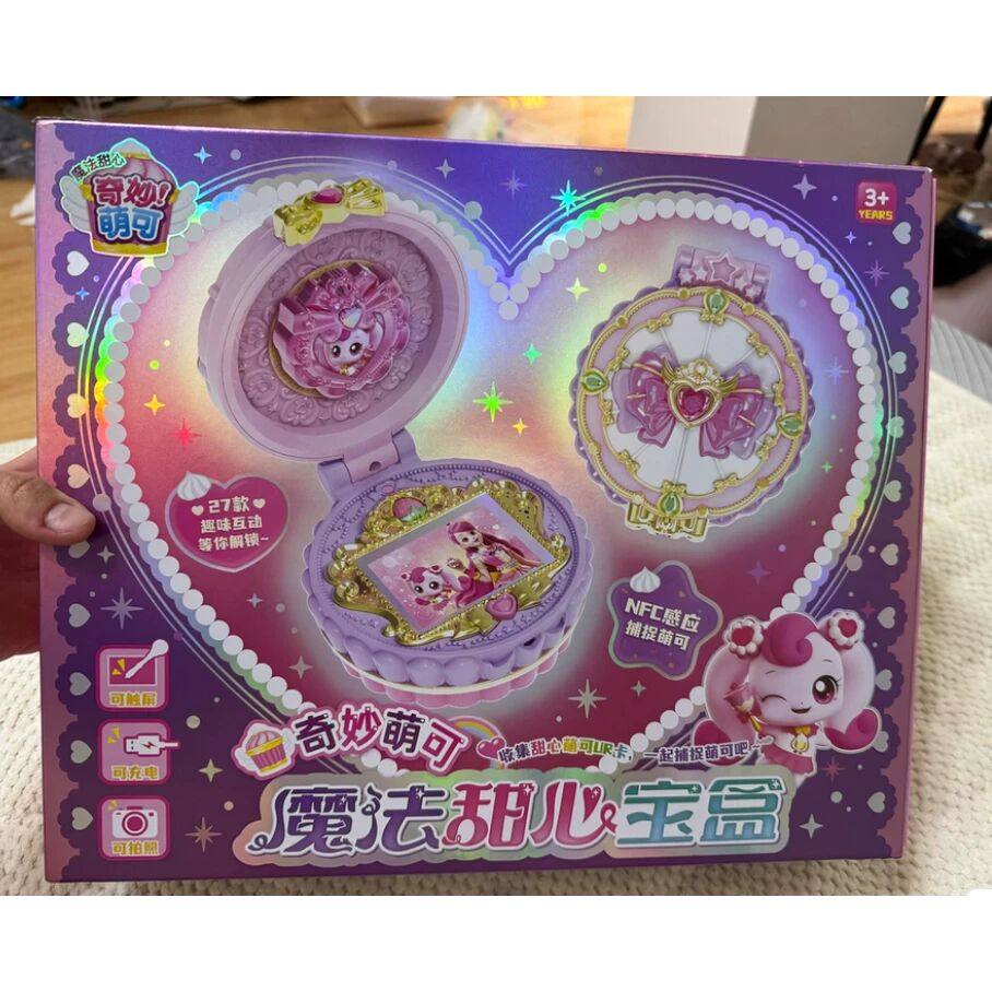 正版奇妙萌可魔法甜心宝盒玩具闪闪绵绵女孩礼物过家家儿童玩具,模玩/动漫/周边/娃圈三坑/桌游,潮玩盲盒,淘宝优惠券,粉丝福利购,淘宝优惠卷