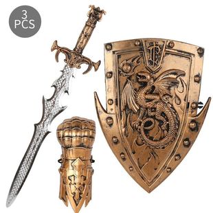 儿童玩具男孩剑帅气仿真古代兵器宝剑斧子盾牌刀全套塑料模型安全