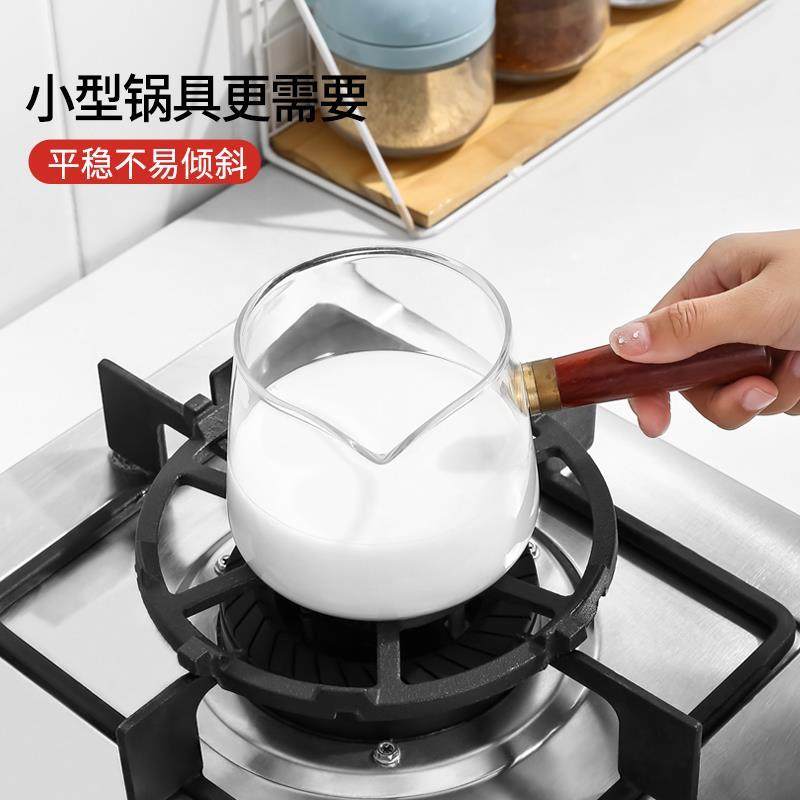 炉架用小锅奶锅煤气灶支架煤气炉灶台架托燃气灶架托锅架防滑架子