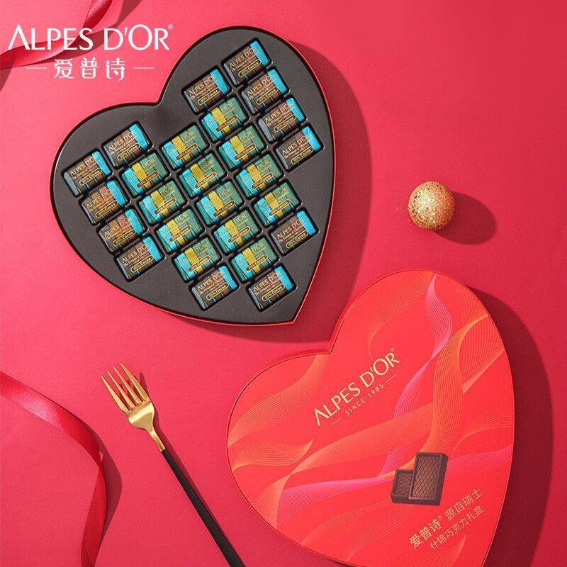 爱普诗巧克力黑巧心形巧克力礼盒装高档礼物