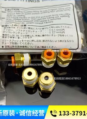 SMC型原装英制接头KQ2H01 03 05 KQ2H07 09 11-34 35 36 37 AS NS