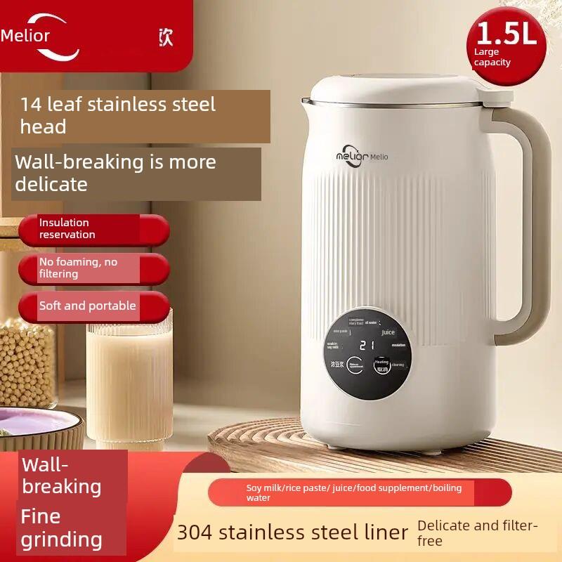 美力欧破壁豆浆机叶大容量智能料理机家用全自动清洗免滤榨汁机