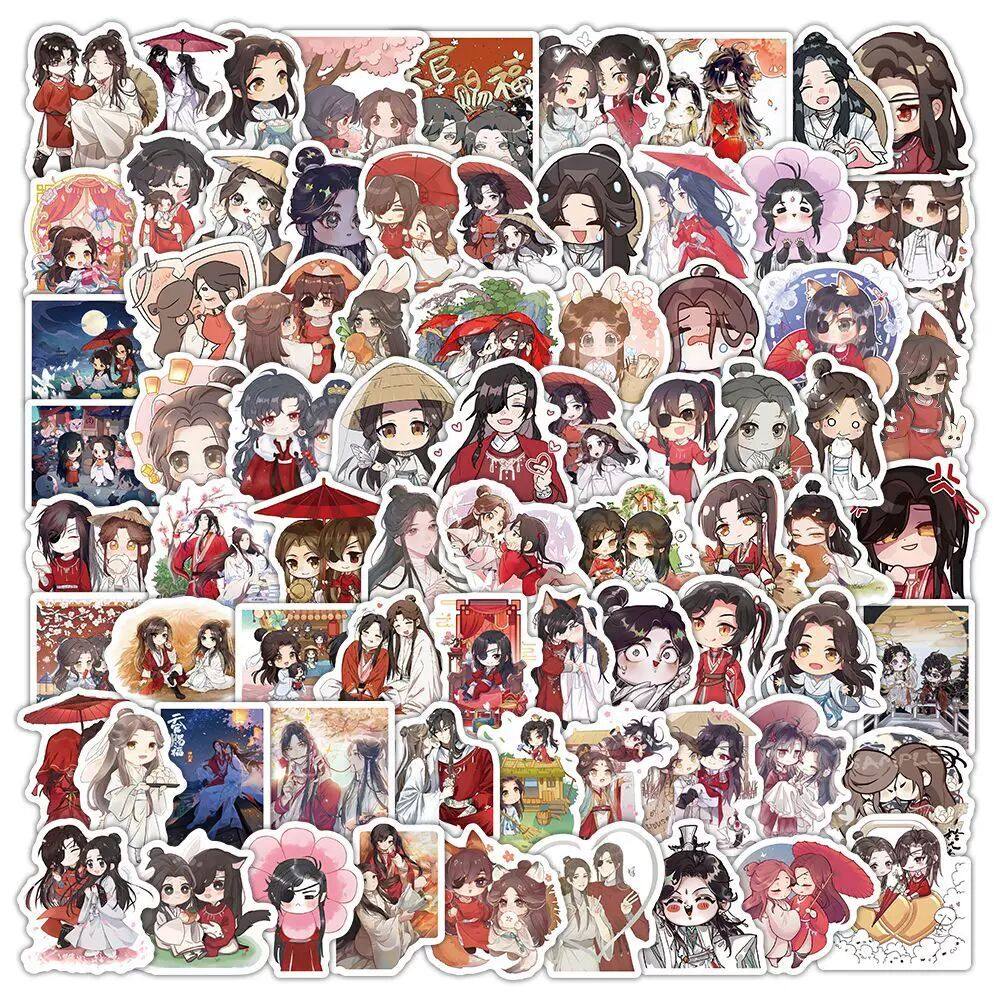 200张天官赐福漫画贴纸涂鸦笔记型电脑手帐本素材装饰防水DIY贴画,文具电教/文化用品/商务用品,贴纸/立体贴纸,淘宝优惠券,粉丝福利购,淘宝优惠卷