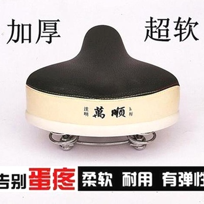 中德座子电动车自行车座垫加大加厚防水车鞍座座椅座套坐垫【12月