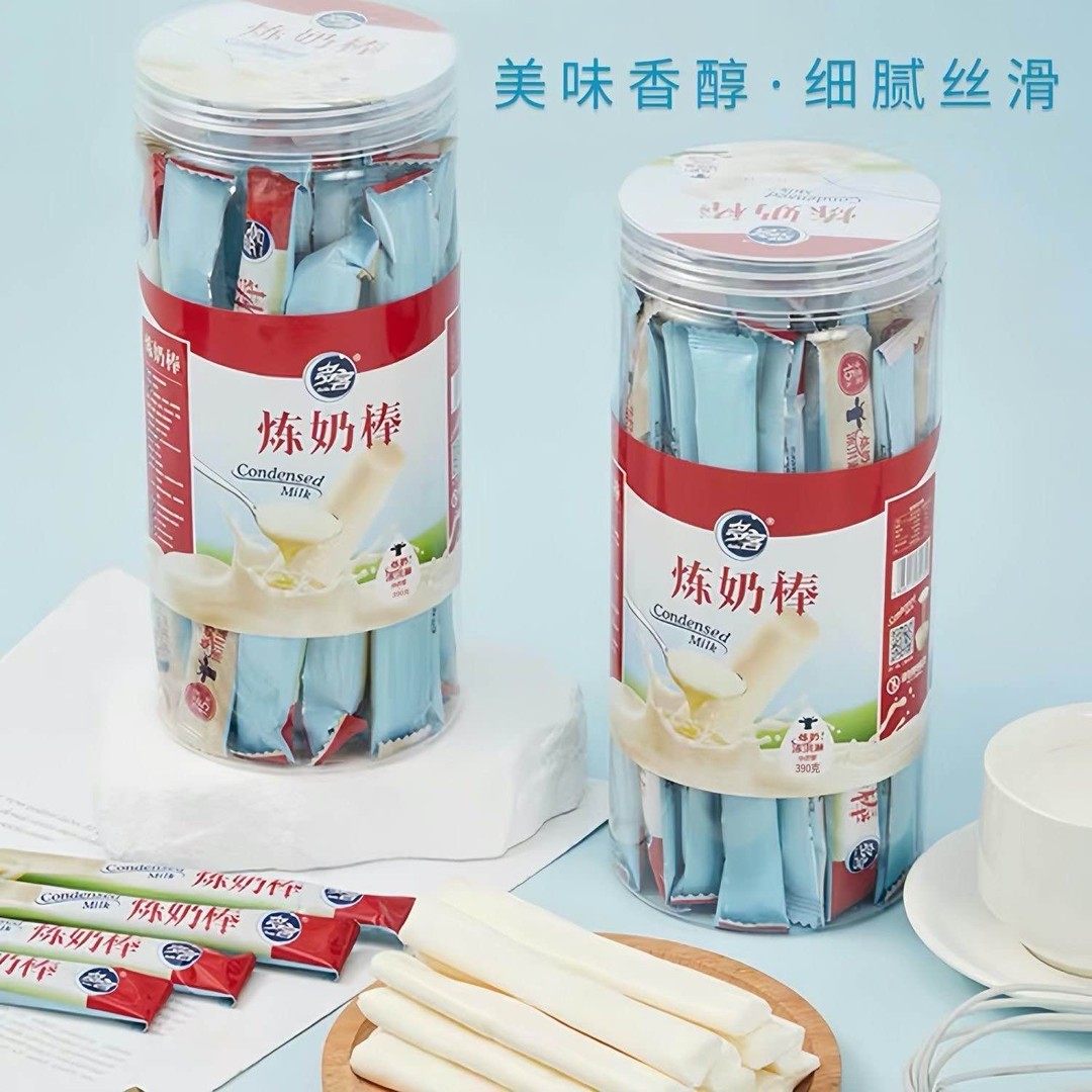 多客薄荷清凉味牛奶糖条软糖炼奶棒奶糖1桶内30条童年怀旧零食,零食/坚果/特产,奶糖,淘宝优惠券,粉丝福利购,淘宝优惠卷