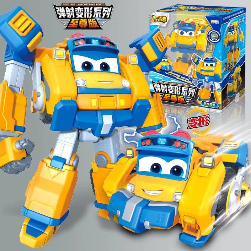 正版百变校巴13变形玩具合体机器人火星大冒险汽车歌德儿童男孩,玩具/童车/益智/积木/模型,儿童机器人/变形玩具,淘宝优惠券,粉丝福利购,淘宝优惠卷