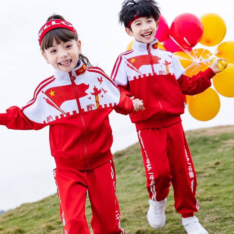 校服小学生春秋季儿童运动会服装班服学院风幼儿园园服中学生外套