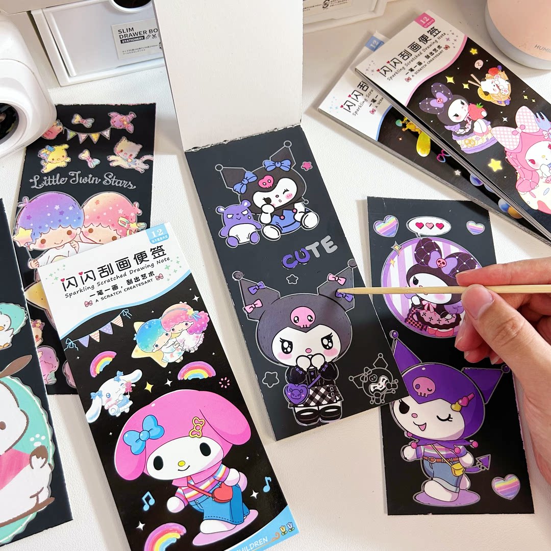 儿童闪闪刮画蛋仔派对炫彩DIY便签书签刮画本库洛米可爱自带图案