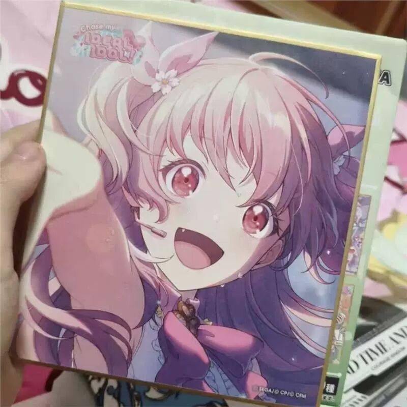 日谷 世界计划pjsk 桃井爱莉airi桃五色纸 A1-迷你色纸vol.49系列,模玩/动漫/周边/娃圈三坑/桌游,动漫徽章/立牌,淘宝优惠券,粉丝福利购,淘宝优惠卷