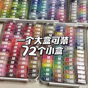 拼豆收纳盒子珠子透明塑料分装盒装拼豆专用工具配件diy串珠