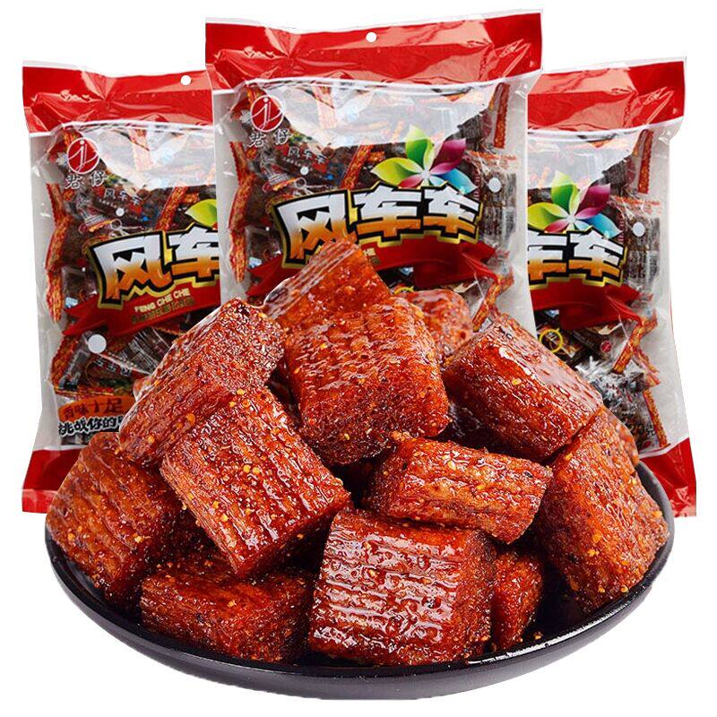 君仔风车车大刀肉辣条约35个麻辣儿时童年小时候的好吃的小零食