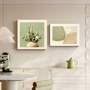 家业兴旺客厅装饰画小清新绿植原木奶油风饭厅餐桌挂画肌理感壁画