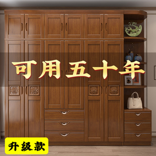 全友家居新款加厚实木衣柜家用卧室组装简易衣柜出租房用家具衣橱