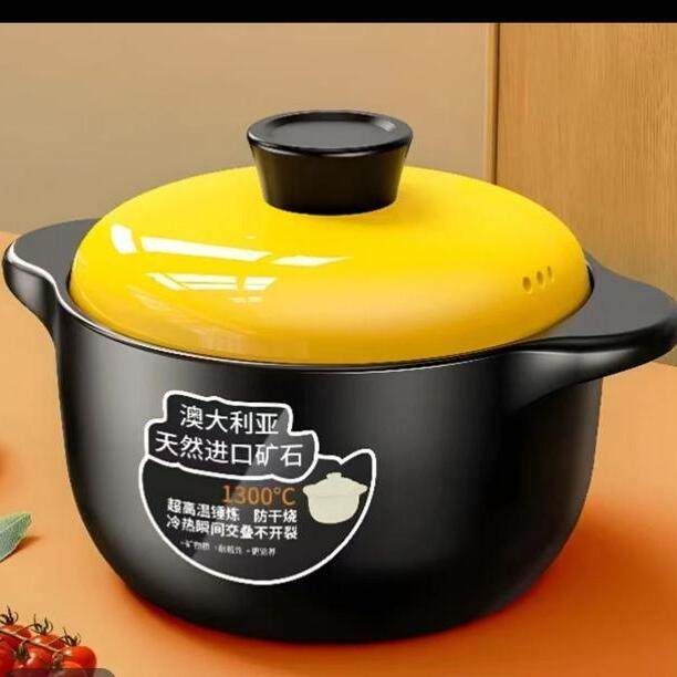 【特惠价】5L砂锅家用耐干烧陶瓷煲汤炖汤煮粥燃气灶电陶炉通用汤