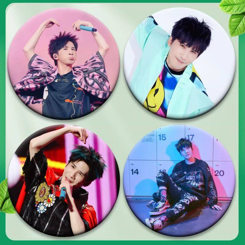 大张伟周边应援吧唧58MM谷子徽章演唱会马口铁谷圈胸章明星演唱,模玩/动漫/周边/娃圈三坑/桌游,动漫徽章/立牌,淘宝优惠券,粉丝福利购,淘宝优惠卷