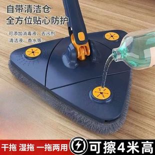 搞卫生神器大扫除鸡毛掸除尘掸子天花板屋顶灰尘家用牀底清洁工具