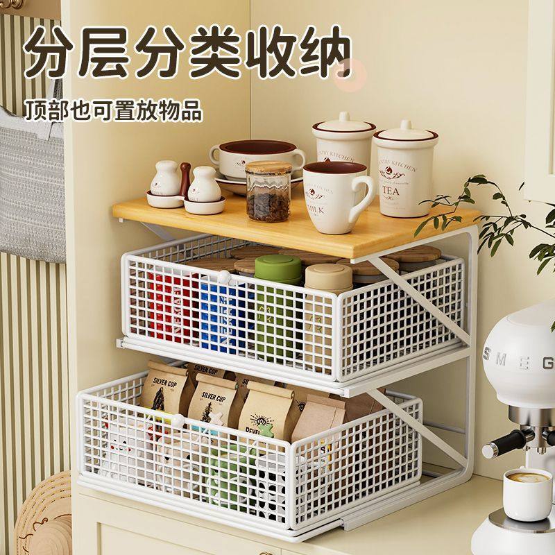 置物架多层收纳床头柜上方桌面置物架咖啡机抽屉式防尘储物架台面,收纳整理,整理架/置物架/收纳架,淘宝优惠券,粉丝福利购,淘宝优惠卷