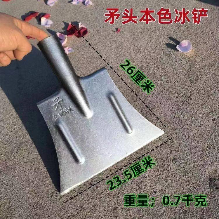 铲水泥地面神器新款加厚铲子水泥铲特厚冰铲装修凿冰铲清理污垢加,厨房/烹饪用具,冰箱除冰铲,淘宝优惠券,粉丝福利购,淘宝优惠卷