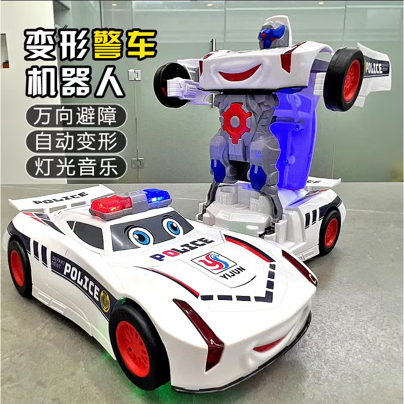 儿童变形玩具汽车金刚机器人电动警车特技旋转万向灯光男孩玩具车