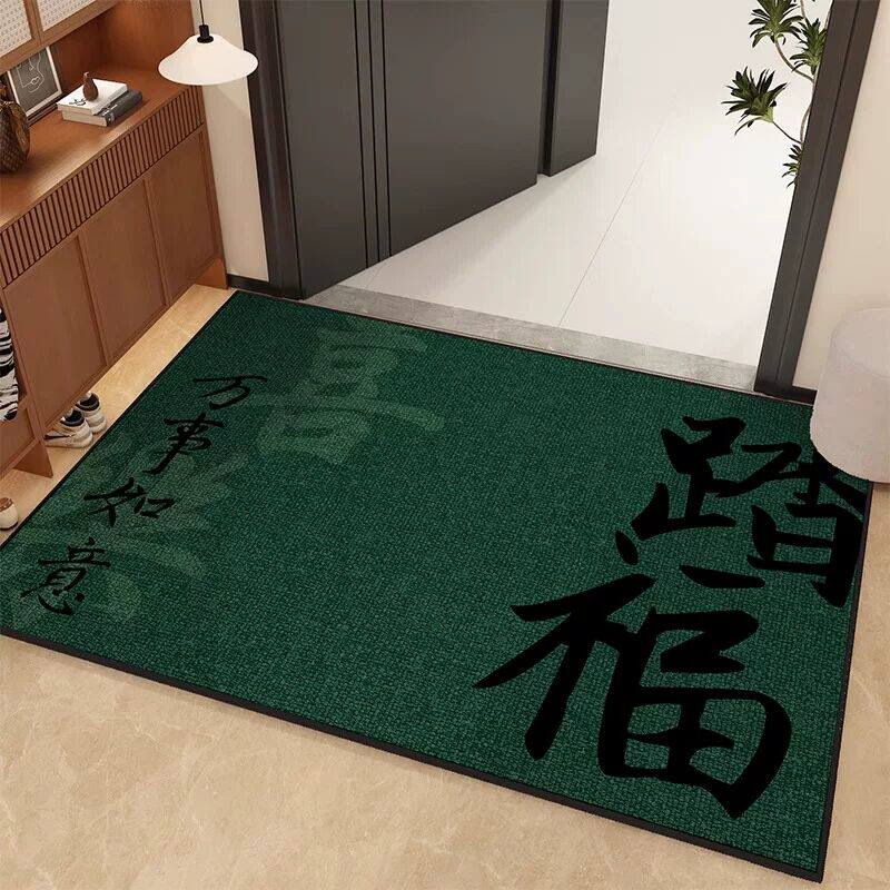 风水地垫入户门垫绿色玄关大门口进门脚垫防滑耐脏地毯门外门口垫