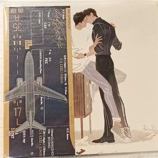 梦图记从万米高空降临一期幺两幺幺签名板