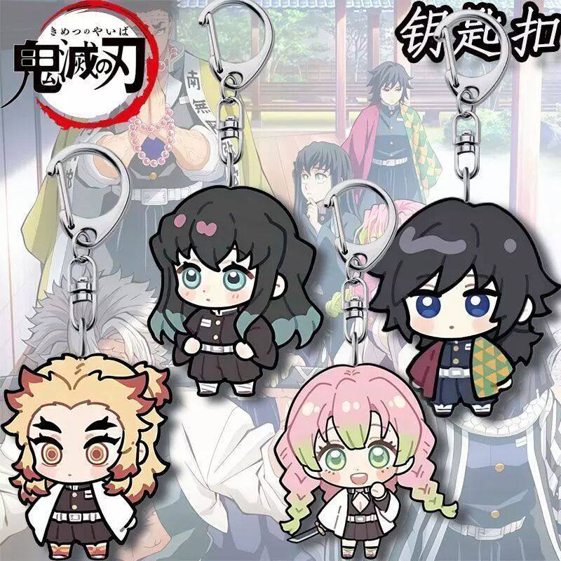 鬼灭之刃周边压克力钥匙扣挂件可爱学生书包笔袋挂饰品礼物送朋友,模玩/动漫/周边/娃圈三坑/桌游,动漫挂件/文具,淘宝优惠券,粉丝福利购,淘宝优惠卷
