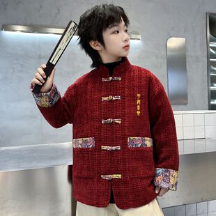 男童拜年服2025新款中大儿童喜庆本命年红色外套冬季新年衣服唐装