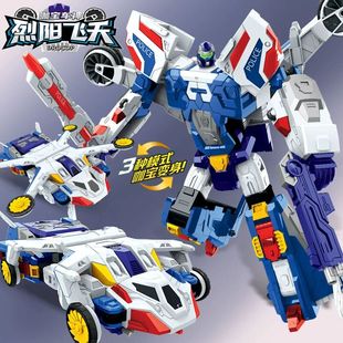 正版咖宝车神之炫舞战队冰暴银虎变形四合体机器人男孩玩具金刚