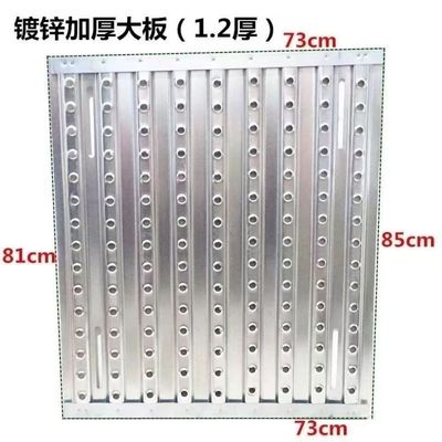 货车大梁踏板通用大梁护板解放挂车J6P欧曼东风脚踏板送加厚