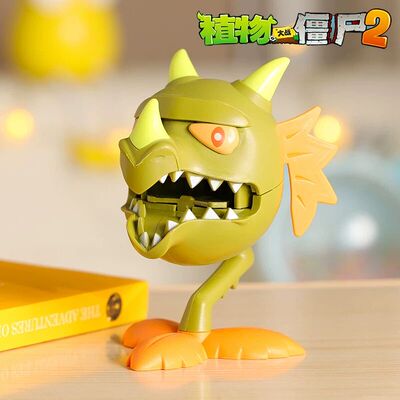 男孩植物大战僵尸玩具的单个二代孢子菇魅惑菇香水菇烟雾胆小蘑菇
