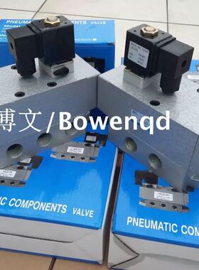 二位五通电磁阀K25D-6 8 K25DH-10 K25DH-15 20 25 32 40换向阀