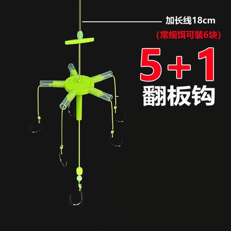 反底钓子线双钩成品欧鲤钩反底钓组鱼钩金袖金海夕伊斯尼钓鱼用品
