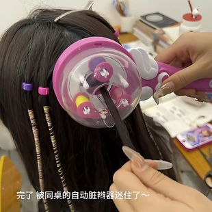 自动编发器儿童懒人三股盘发神器女童麻花辫电动扎辫子头发贴钻器
