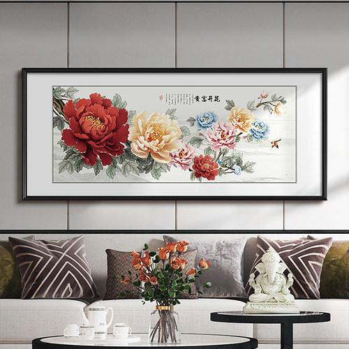 新中式客厅装饰画牡丹九鱼图 实木框挂画160*65cm 植物花卉主题壁