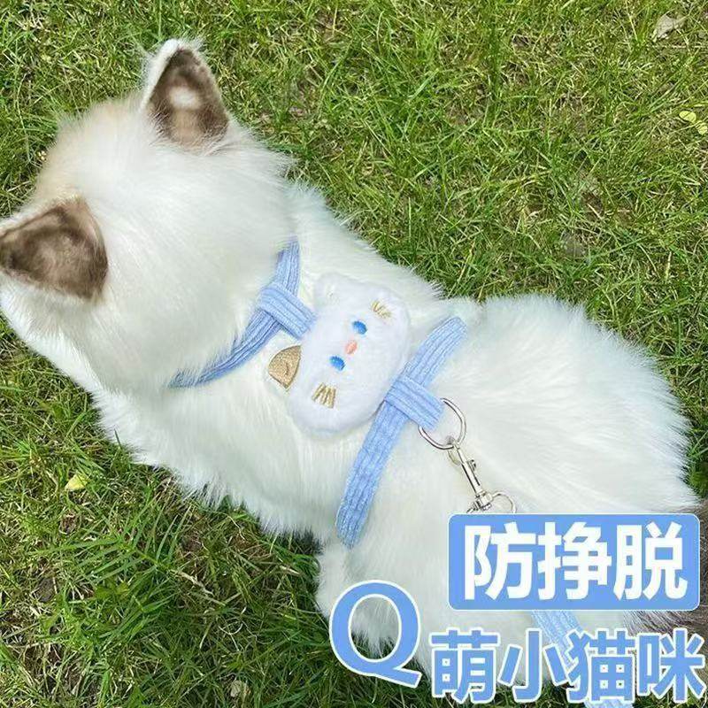 宠物用品宠物猫咪牵引绳外出挣脱户外调节小狗狗丢防工字型清仓,宠物/宠物食品及用品,猫牵引绳,淘宝优惠券,粉丝福利购,淘宝优惠卷