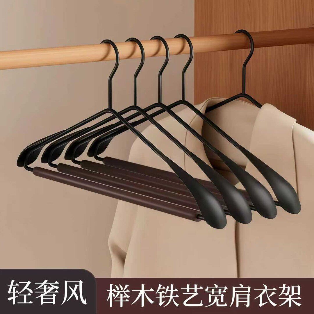 【精选】Mr.DIL.OO榉木铁艺宽肩衣架
