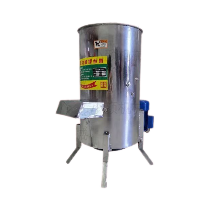 南瓜粉碎机萝卜切碎擦丝机养殖红薯瓜果多功能蔬菜土豆喂鸡切丝