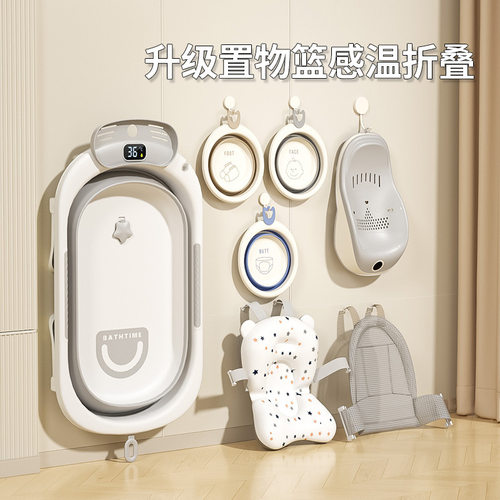 婴儿大洗澡盆专用儿童超大浴桶新生婴儿用品洗澡浴盆宝儿洗泡澡桶
