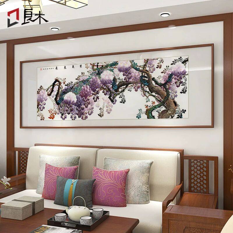 紫气东来客厅沙发墙背景挂画国画新中式紫藤花鸟卧室床头挂画,家居饰品,现代装饰画,淘宝优惠券,粉丝福利购,淘宝优惠卷