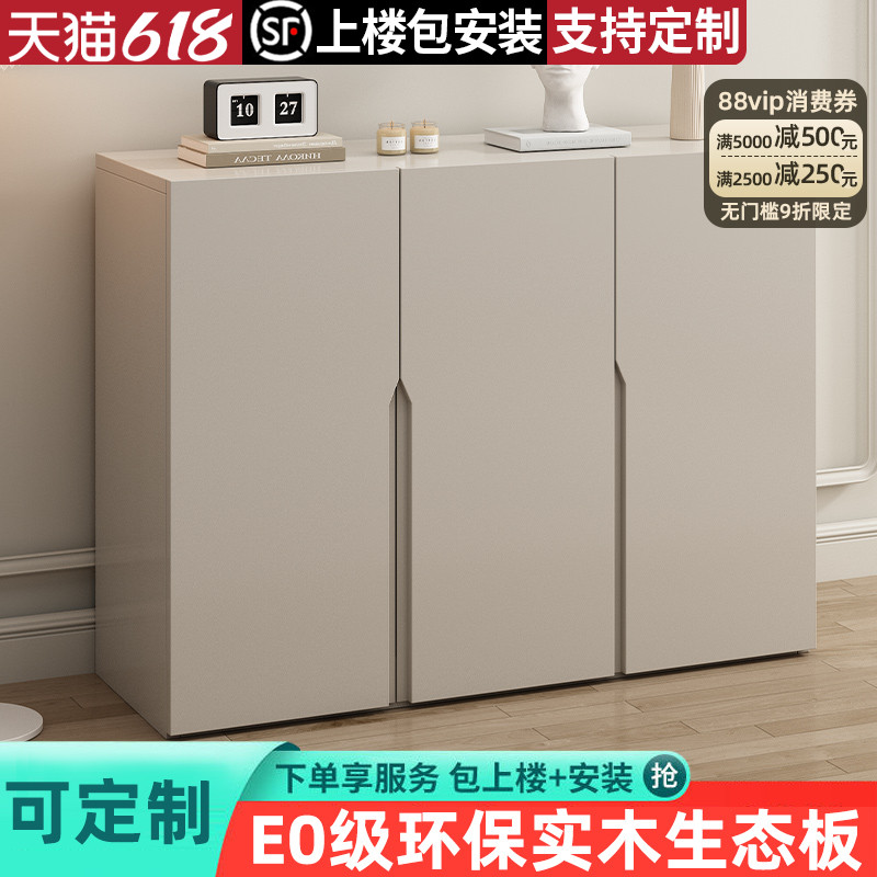 实木鞋柜家用门口大容量入户门鞋柜玄关柜一体靠墙阳台储物柜定制