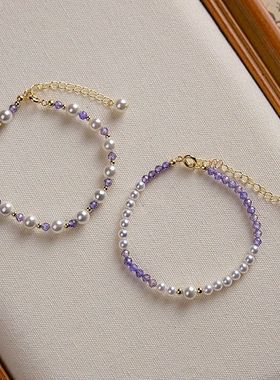 紫色元素饰品2025年紫色水晶珍珠手链简约时尚设计级感小众精致通