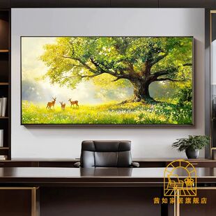 发财树风景小鹿大树挂画美式大气办公室客厅简约装饰画中餐厅书房