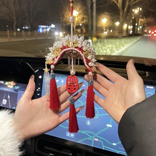 手工DIY材料包凤冠创意钩织车挂流苏平安牌挂件新年礼物送男生